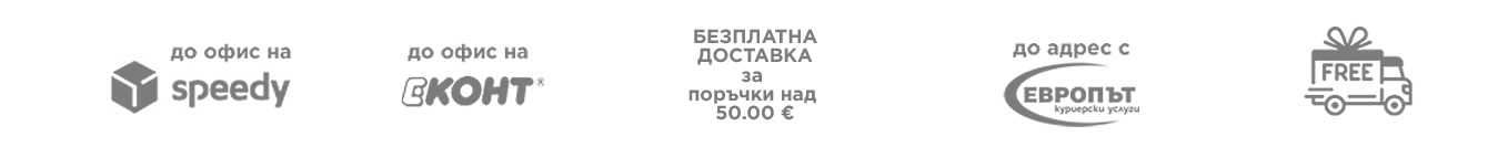 Безплатна доставка на продукти от Елеком
