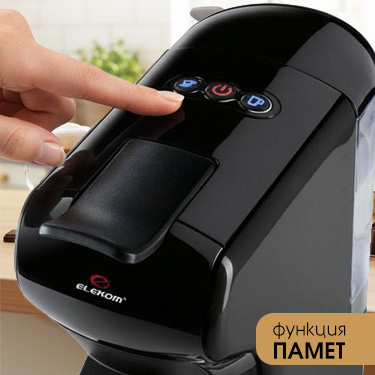 Адаптерите за машина 5 в 1 EK-504