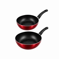 Комплект Тигани  Уок EK-W24-26R, 2бр