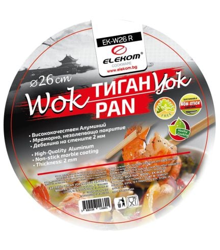 WOK Pan - non stick - ЕК-W24 С