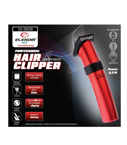 Hair Clipper - ЕК -608