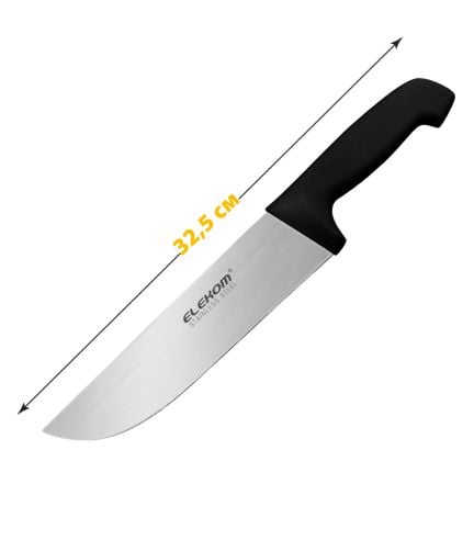 Универсален кухненски нож Елеком ЕК-Р51-8, неръждаема стомана