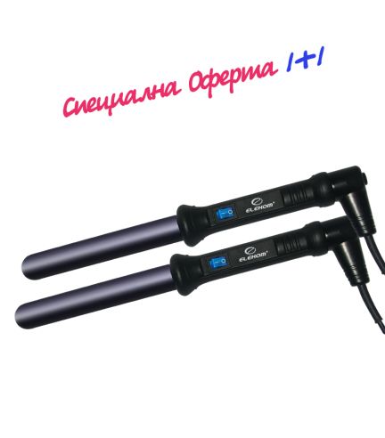 2 pcs. Professional Hair Curler EK-515 for large curls - 2 pcs. WITH WHOLESALE PRICE