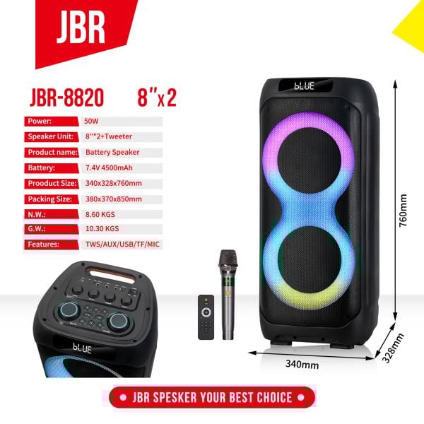ПРЕНОСИМ ВИСОКОГОВОРИТЕЛ JBR-8820