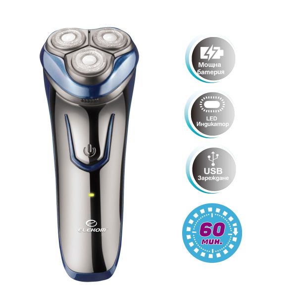 Комплект за Нея и зя Него: Маша за коса EK-V8 и Машинка за бръснене EK-2807