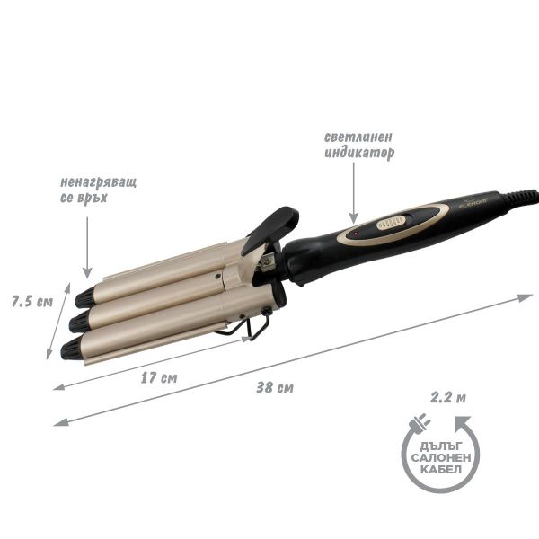 Дамски Комплект от Ретро Преса EK-1333 и Тример за Тяло EK-292W