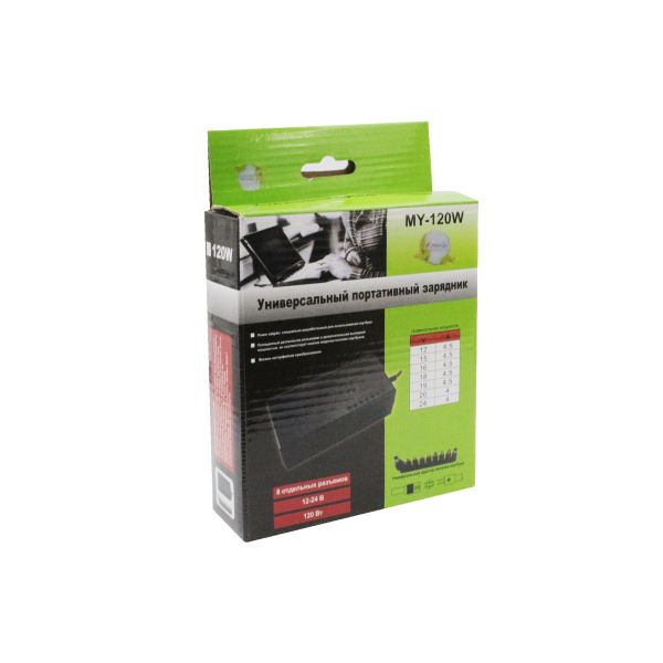 ЗАРЯДНО ЗА НОТБУК MY-120W